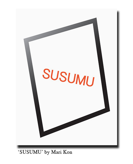 IV — 'SUSUMU' by Mari Kon