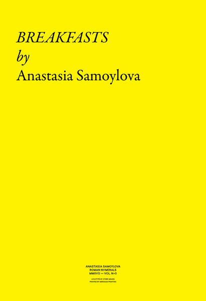 Editioned Folio 'Breakfasts' by Anastasia Samoylova